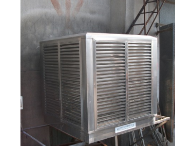 不銹鋼軸流冷風機